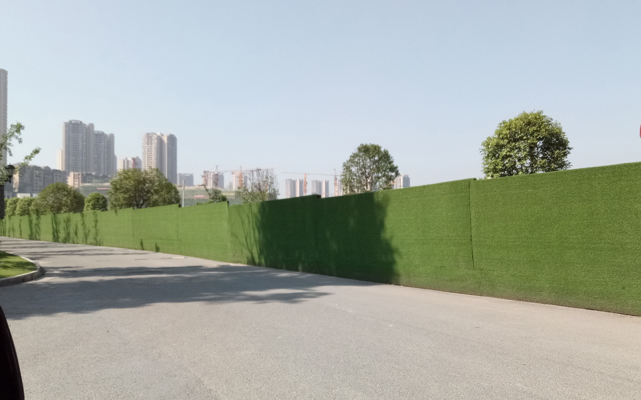 渝北區博雅圍擋草坪項目現場施工方案圖片